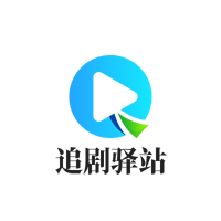 河马影视软件绿化纯净版下载